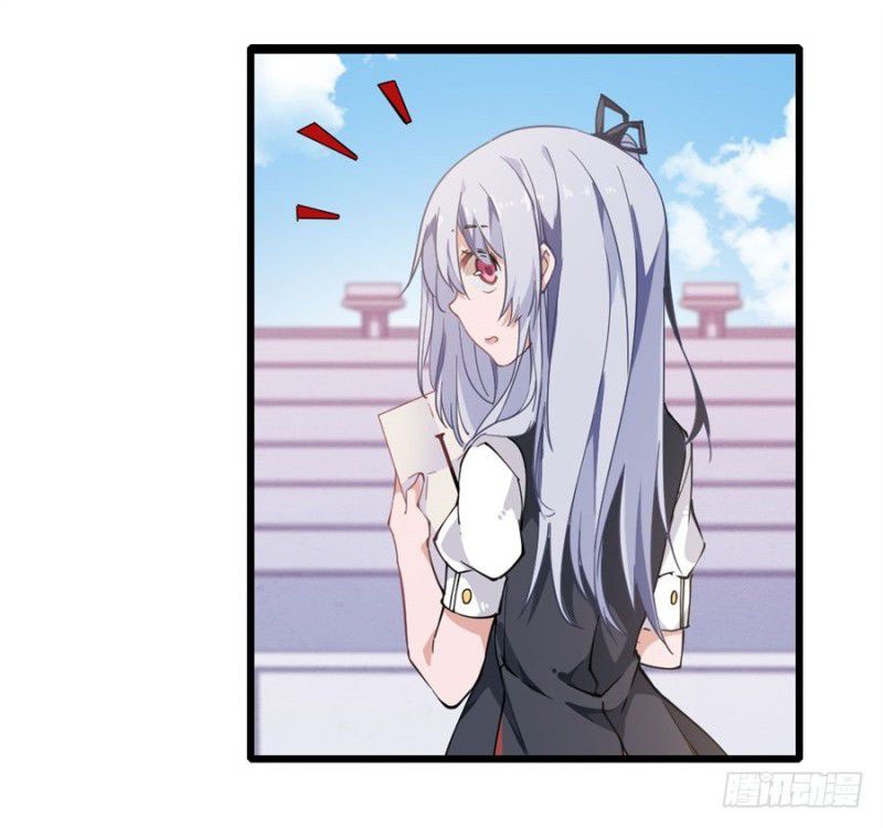 Wuxian Shitu Yu Shier Zhan Ji (Infinite Apostles and Twelve War Girls) Chapter 06 Gambar 25